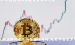  болиодитись /болиодитись区块链游戏