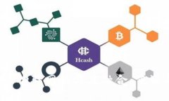 区块链、金融与物联网的深度融合：重塑未来经