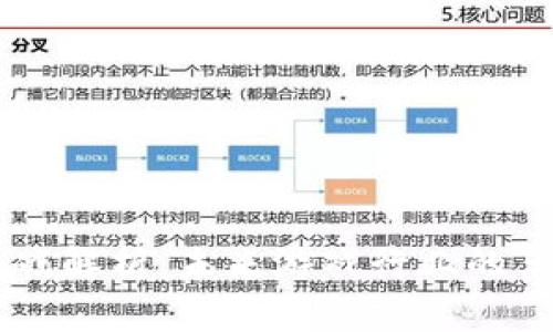 区块链游戏解析：未来游戏行业的革命性变革