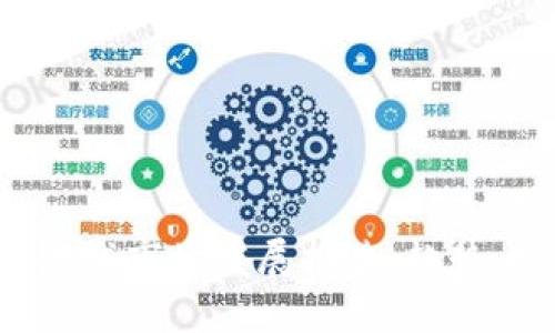 2023年区块链游戏市场发展报告：趋势、挑战与未来展望