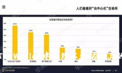 如何在TP Wallet中管理以太坊链上的HT代币