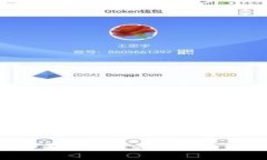 tpWallet的中文名叫做“TP钱包”。如果您需要关于