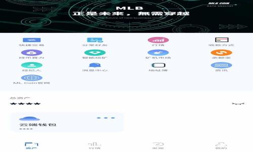 如何在tpWallet上个人发币：步骤与注意事项