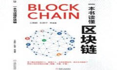 tpWallet官方安卓版：全方位数字资产管理与交易平