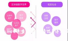 如何在tpWallet中查询持币情况？详细步骤与技巧