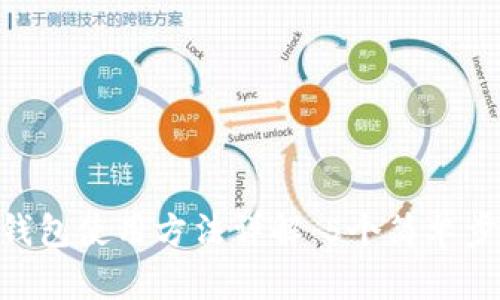 TP Wallet钱包使用方法详解：5个简单步骤轻松上手