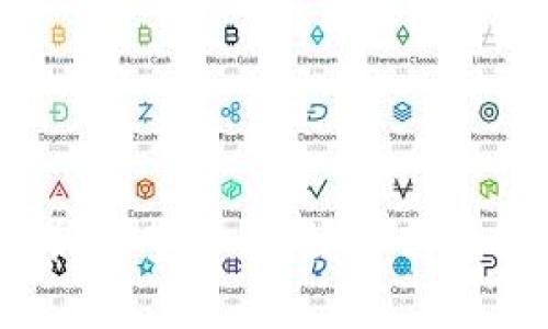 tpWallet提币通道详解：安全、便捷与高效的数字资产管理方案