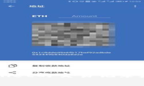 深入解析tpWallet的交易记录数及其影响因素