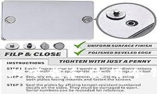 如何在苹果设备上下载和使用冷钱包TP：完整指南