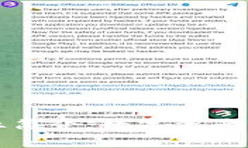 tpWallet企业简介：数字资产管理的新选择