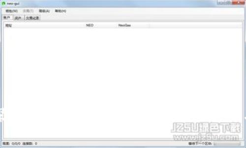深入探索tpWallet节点：功能、特点与策略