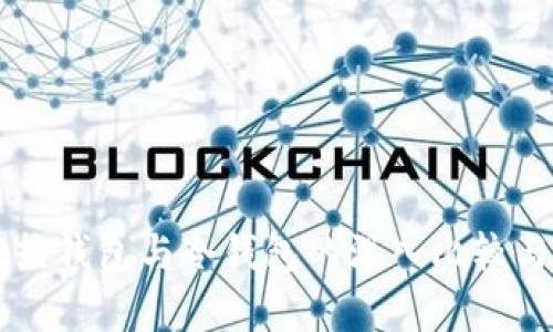 tpWallet热钱包与冷钱包的深入比较与选择指南