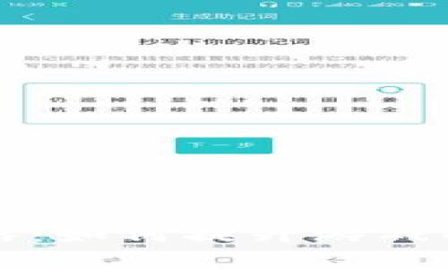 区块链游戏推广全攻略：如何提升游戏的曝光率与玩家参与度