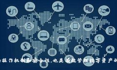   如何解决tpWallet添加资产后不显示金额的问题？