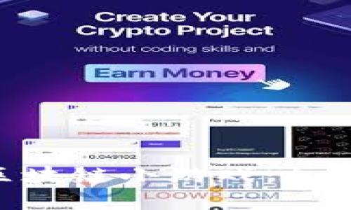 baioti深入了解区块链小游戏：加密猫的魅力与发展